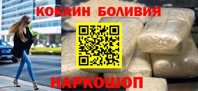 spice Можга