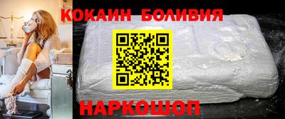 mdma Можайск