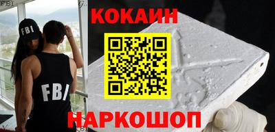 каннабис Моздок