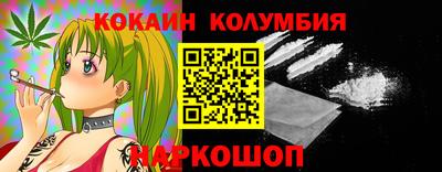 mdma Можайск