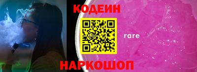 каннабис Моздок