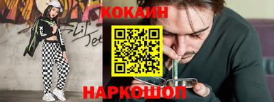 mdma Можайск