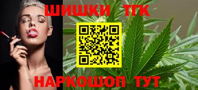 mdma Можайск
