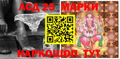 mdma Можайск