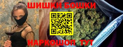 mdma Можайск