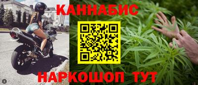 mdma Можайск