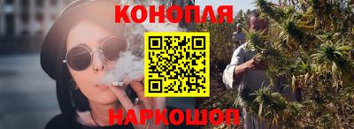 mdma Можайск