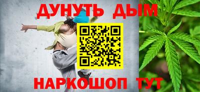 mdma Можайск