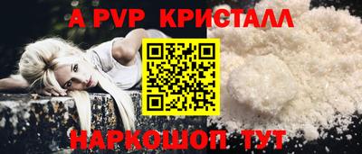 каннабис Моздок