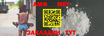 каннабис Моздок