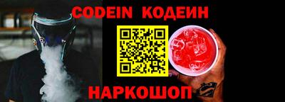 каннабис Моздок