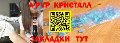 каннабис Моздок