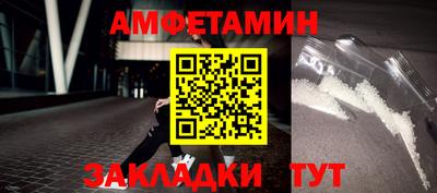 каннабис Моздок