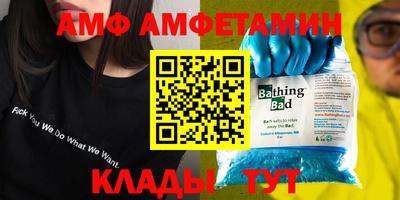 mdma Можайск