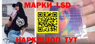 каннабис Моздок