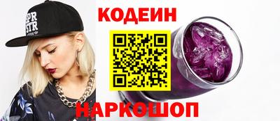 spice Можга