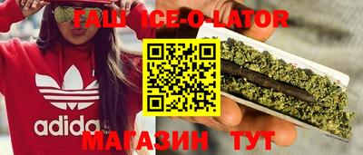 mdma Можайск