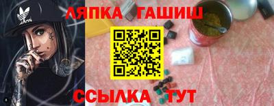 каннабис Моздок