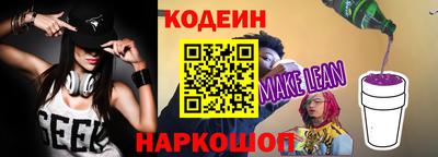 mdma Можайск