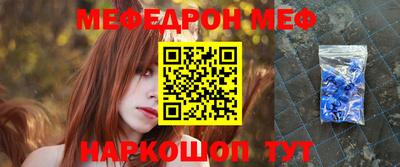 spice Можга