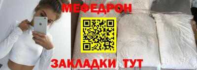 spice Можга