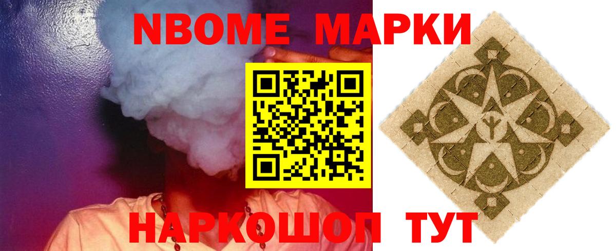 ЛСД экстази ecstasy  Вход с VPN  Химки  Лсд 25 экстази кислота 
